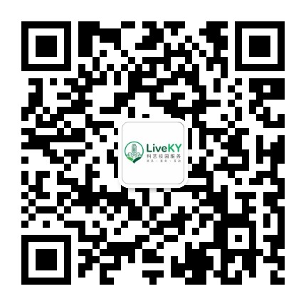LiveKY 公众号二维码